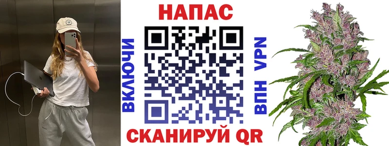 Наркотические вещества Урай Кокаин А ПВП Гашиш Мефедрон