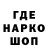 Амфетамин VHQ Vladimir Korneshov