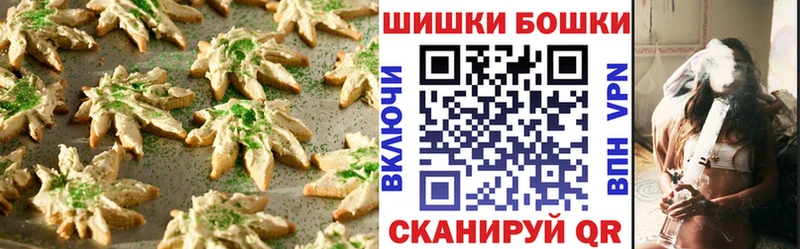Еда ТГК марихуана  хочу наркоту  Урай 