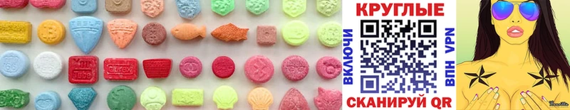 hydra ССЫЛКА  Урай  Ecstasy DUBAI 
