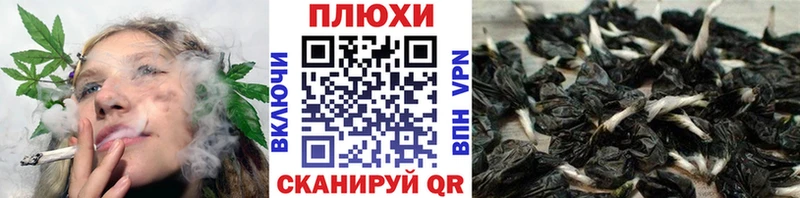 ГАШИШ AMNESIA HAZE  ОМГ ОМГ маркетплейс  Урай 