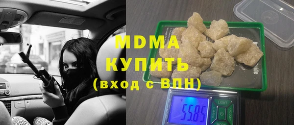 прущая мука Богданович