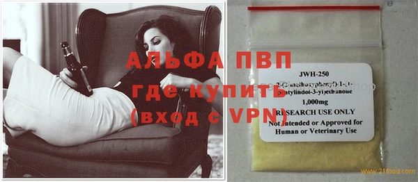 прущая мука Богданович
