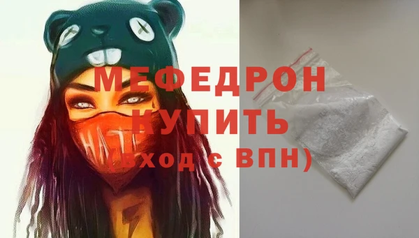 прущая мука Богданович