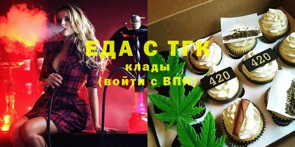 прущая мука Богданович