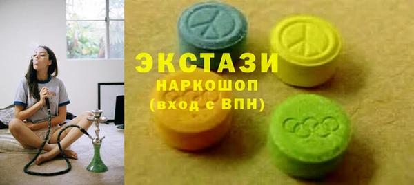 прущая мука Богданович