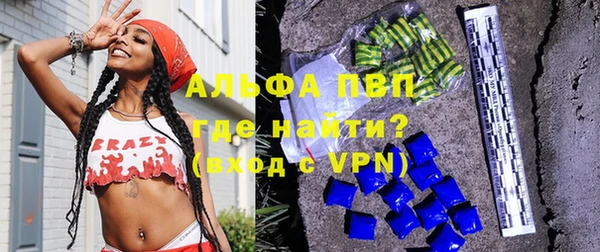 прущая мука Богданович