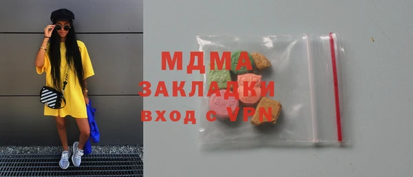 ешки Баксан