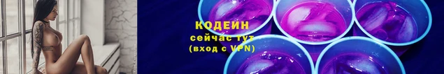 каннабис Богородск