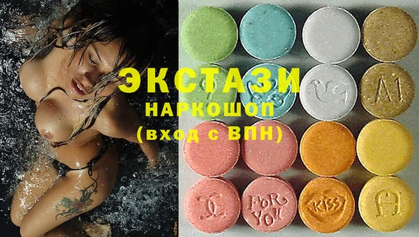 прущая мука Богданович