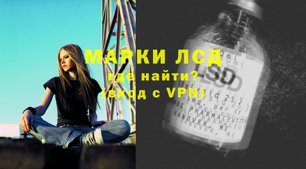 прущая мука Богданович