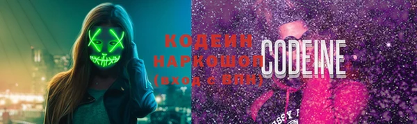 прущая мука Богданович