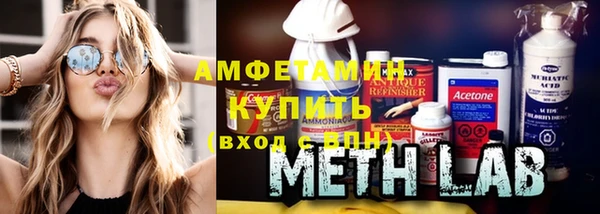 мдма Богородицк