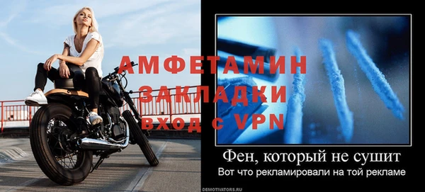 каннабис Богородск
