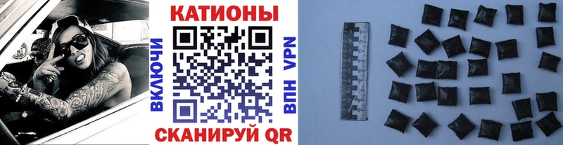 МЕФ мяу мяу  mega tor  Урай 