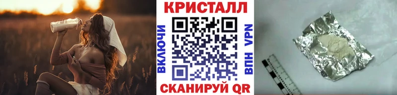 Метамфетамин Декстрометамфетамин 99.9% дарк нет формула Урай купить
